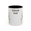 11oz Akbash Dog Dad Mug, Vintage Sketch Coffee Mug, Dog Dad Gift
