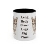 11oz Funny Cardigan Welsh Corgi Mug, Vintage Dog Coffee Mug, Dog Lover Gift