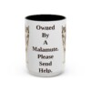 5288587435034034445_2048.jpeg 15oz Funny Alaskan Malamute Mug, Vintage Dog Coffee Mug, Dog Lover Gift