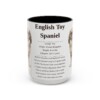 15oz English Toy Spaniel Mug, Illustrated Dog Breed Facts Coffee Mug, Vintage Dog Keepsake Gift