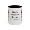 6248678090734892814_2048.jpeg 11oz Black Russian Terrier Latin Mug, Vintage Dog Coffee Mug, Dog Lover Gift