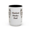 15oz Alaskan Husky Dog Dad Mug, Vintage Sketch Coffee Mug, Dog Dad Gift