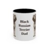 11oz Black Russian Terrier Dog Dad Mug, Vintage Sketch Coffee Mug, Dog Dad Gift