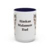 15oz Alaskan Malamute Dog Dad Mug, Vintage Sketch Coffee Mug, Dog Dad Gift