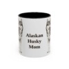 11oz Alaskan Husky Dog Mom Mug, Vintage Sketch Coffee Mug, Dog Mom Gift