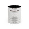 6991007034221681707_2048.jpeg 11oz Bernese Mountain Dog Mug, Illustrated Dog Breed Facts Coffee Mug, Vintage Dog Keepsake Gift