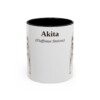 11oz Akita Latin Mug, Vintage Dog Coffee Mug, Dog Lover Gift