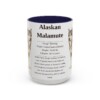 7411602723730193415_2048.jpeg 15oz Alaskan Malamute Mug, Illustrated Dog Breed Facts Coffee Mug, Vintage Dog Keepsake Gift