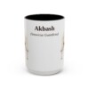 15oz Akbash Latin Mug, Vintage Dog Coffee Mug, Dog Lover Gift