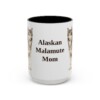 7893804067342139056_2048.jpeg 15oz Alaskan Malamute Dog Mom Mug, Vintage Sketch Coffee Mug, Dog Mom Gift