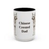 15oz Chinese Crested Dog Dad Mug, Vintage Sketch Coffee Mug, Dog Dad Gift