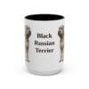 15oz Black Russian Terrier Mug, Vintage Dog Portrait Coffee Mug, Dog Lover Gift