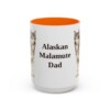 15oz Alaskan Malamute Dog Dad Mug, Vintage Sketch Coffee Mug, Dog Dad Gift