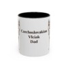 9306642552149391376_2048.jpeg 11oz Czechoslovakian Vlciak Dog Dad Mug, Vintage Sketch Coffee Mug, Dog Dad Gift