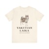 Yakutian Laika Latin Shirt, Vintage Dog Sketch Tee, Dog Latin Gift