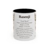11oz Basenji Mug, Illustrated Dog Breed Facts Coffee Mug, Vintage Dog Keepsake Gift