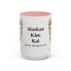 15oz Alaskan Klee Kai Latin Mug, Vintage Dog Coffee Mug, Dog Lover Gift