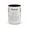 15oz Basenji Mug, Illustrated Dog Breed Facts Coffee Mug, Vintage Dog Keepsake Gift
