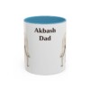 11oz Akbash Dog Dad Mug, Vintage Sketch Coffee Mug, Dog Dad Gift