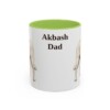 11oz Akbash Dog Dad Mug, Vintage Sketch Coffee Mug, Dog Dad Gift