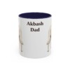 11oz Akbash Dog Dad Mug, Vintage Sketch Coffee Mug, Dog Dad Gift