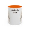 11oz Akbash Dog Dad Mug, Vintage Sketch Coffee Mug, Dog Dad Gift
