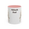 11oz Akbash Dog Dad Mug, Vintage Sketch Coffee Mug, Dog Dad Gift
