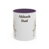 11oz Akbash Dog Dad Mug, Vintage Sketch Coffee Mug, Dog Dad Gift