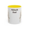 11oz Akbash Dog Dad Mug, Vintage Sketch Coffee Mug, Dog Dad Gift