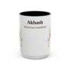 15oz Akbash Latin Mug, Akbash, Vintage Dog Coffee Mug, Dog Lover Gift