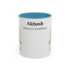 11oz Akbash Latin Mug, Akbash, Vintage Dog Coffee Mug, Dog Lover Gift