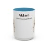 15oz Akbash Latin Mug, Akbash, Vintage Dog Coffee Mug, Dog Lover Gift