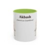 11oz Akbash Latin Mug, Akbash, Vintage Dog Coffee Mug, Dog Lover Gift