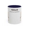 11oz Akbash Latin Mug, Akbash, Vintage Dog Coffee Mug, Dog Lover Gift