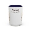 15oz Akbash Latin Mug, Akbash, Vintage Dog Coffee Mug, Dog Lover Gift