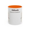 11oz Akbash Latin Mug, Akbash, Vintage Dog Coffee Mug, Dog Lover Gift