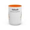 15oz Akbash Latin Mug, Akbash, Vintage Dog Coffee Mug, Dog Lover Gift