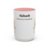 15oz Akbash Latin Mug, Akbash, Vintage Dog Coffee Mug, Dog Lover Gift