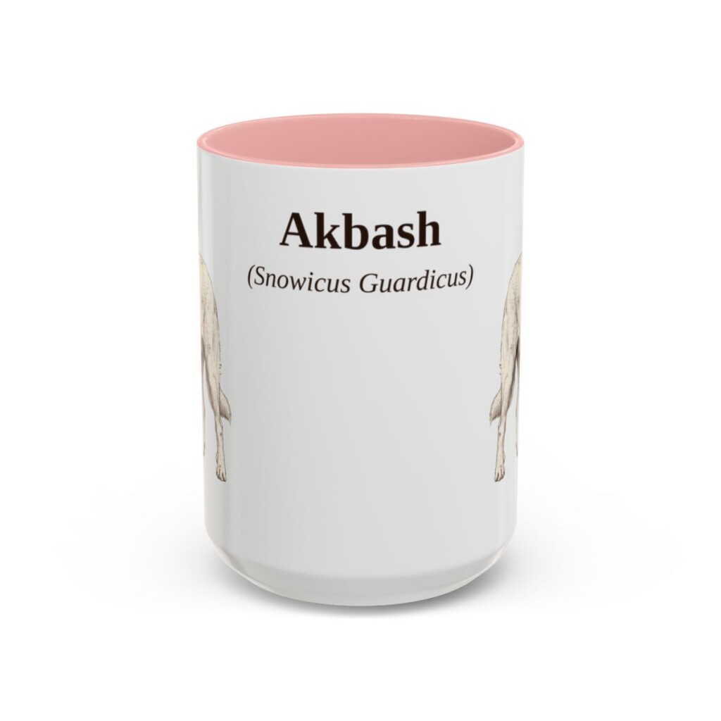 15oz Akbash Latin Mug, Akbash, Vintage Dog Coffee Mug, Dog Lover Gift
