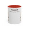 11oz Akbash Latin Mug, Akbash, Vintage Dog Coffee Mug, Dog Lover Gift