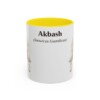 11oz Akbash Latin Mug, Akbash, Vintage Dog Coffee Mug, Dog Lover Gift