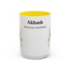 15oz Akbash Latin Mug, Akbash, Vintage Dog Coffee Mug, Dog Lover Gift