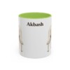 11oz Akbash Mug, Vintage Dog Portrait Coffee Mug, Dog Lover Gift