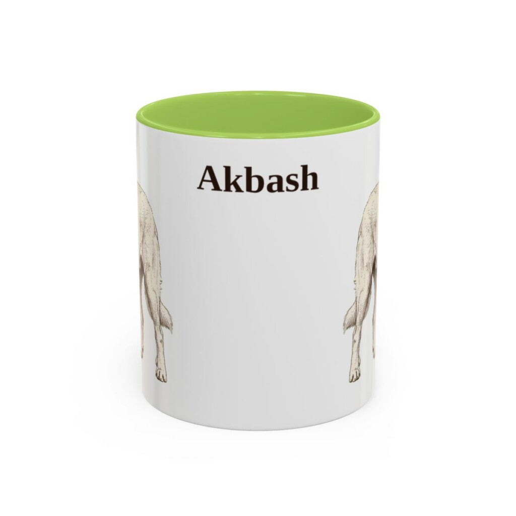 11oz Akbash Mug, Vintage Dog Portrait Coffee Mug, Dog Lover Gift