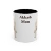 11oz Akbash Dog Mom Mug, Vintage Sketch Coffee Mug, Dog Mom Gift