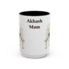15oz Akbash Dog Mom Mug, Vintage Sketch Coffee Mug, Dog Mom Gift