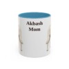 11oz Akbash Dog Mom Mug, Vintage Sketch Coffee Mug, Dog Mom Gift