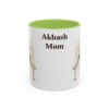 11oz Akbash Dog Mom Mug, Vintage Sketch Coffee Mug, Dog Mom Gift