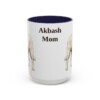 15oz Akbash Dog Mom Mug, Vintage Sketch Coffee Mug, Dog Mom Gift