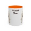 11oz Akbash Dog Mom Mug, Vintage Sketch Coffee Mug, Dog Mom Gift